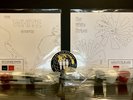 White Stripes ‘Let’s Shake Hands’ & ‘Lafayette Blues’ Paint-by-Numbers 7” Vinyl