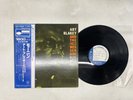 Art Blakey & The Jazz Messengers Moanin Japan LP OBI [27333ER]