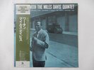 The Miles Davis Quintet Workin' Prestige SMJ-6503(M) Japan  VINYL LP OBI