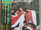 The Who The Kids Are Alright CBS/Sony 40AP 1630 1 Japan  VINYL LP OBI