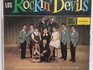 LOS ROCKIN DEVILS MEXICAN GARAGE DEBUT LP SKA 1964 TAMBORA 1007 HOLY GRAIL HEAR