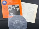 The Beatles A Hard Day's Night 7