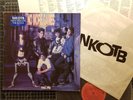 NKOTB No More Games LP 1991 HOLLAND PRESS w/ HYPE & INNER New Kids On The Block