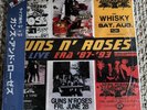 Guns N’ Roses – Live Era ’87–’93 3LP Vinyl Japan Import SEALED