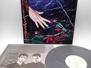Ministry ‎– With Sympathy Japan LP OBI VINYL Arista ‎– 25RS-192 PROMO