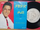 Elvis Presley 45 Memories / Charro 1969 SS-1890 RCA Japan promo single