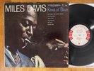Miles Davis PROMO LP Kind Of Blue WLP 1959 Columbia DG Misprint '4' Cover