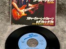 STEVIE RAY VAUGHAN 
