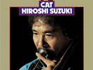 Hiroshi Suzuki Cat Reissue Clear Yellow Vinyl LP COJY-9555 Japan Jazz Record