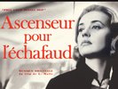 Miles Davis Ascenseur Pour L'echafaud (Vinyl) 10
