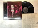 Gene Ammons, Sonny Stitt Boss Tenors: Straight Ahead... Japan LP OBI [21666ER]