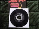 Japan Don't rain on my Parade B side Stateline Italian. Black label. 31/03/1978.