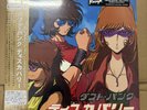 Daft Punk Discovery - Interstella 5555 - Double Gold Limited Edition - Vinyl