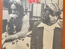 Big Star 3RD 1978 original vinyl US PVC EXCELLENT condition hear audio