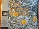 The Stone Roses Limited Edition hmv Centenary Vinyl 12