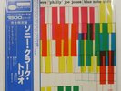 SONNY CLARK TRIO BLUE NOTE GXF3005 1LP