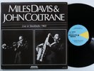 MILES DAVIS & JOHN COLTRANE Live In Stockholm DRAGON 2XLP VG+/VG++ mono sweden h