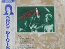LOU REED BERLIN RCA RPL2118 1LP