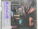 REO SPEEDWAGON HI INFIDELITY EPIC 303P315 1LP