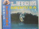 BEACH BOYS SURFIN' U.S.A. CAPITOL ECS70105 1LP