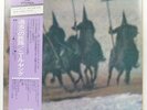 NEIL YOUNG JOURNEY THROUGH THE PAST REPRISE P5068R 2LP