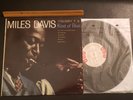 MILES DAVIS Kind Of Blue PROMO 6 EYE 1959 MISPRINT Mono CL 1355 '4' SEE PIX RARE