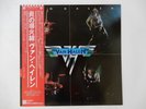 Van Halen  Warner Bros. Records P-10479W Japan  VINYL LP OBI