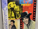 Elvis Presley - Love Me Tender / Flaming Star / Wild In The Country 12” Japan NM