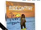 Tatsuro Yamashita RIDE ON TIME Rainy Walk 7
