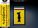 Jamiroquai - Travelling Without Moving Vinyl 2LP Japan Limited Vinyl Obi NEW