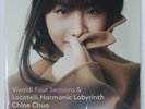 CHLOE CHUA VIVALDI FOUR SEASONS PENTATONE PTC5187231 2LP