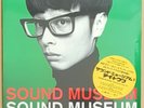 TOWA TEI Sound Museum Vinyl LP Record Japan