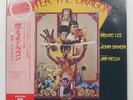 LALO SCHIFRIN ENTER THE DRAGON WARNER P8435W 1LP