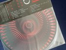 MUSE:  THE WOW  SIGNAL LP  Numbered Zoetrope Vinyl BLOOD RECORDS  IN HAND