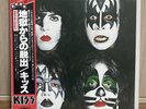 Kiss – Dynasty/LP 1979 Casablanca VIP-6678 w/OBI Japan EX/EX Audiophile