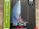 Star Wars Return of the Jedi Original Soundtrack Green Vinyl LP w/OBI Japan F/S