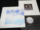 RUSH - GRACE UNDER PRESSURE - JAPAN VINYL LP OBI 25 3P-505 EX-/EX