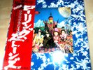 THE ROLLING STONES - THEIR SATANIC MAJESTIES REQUEST Japan LP OBI. LAX 1001 1978