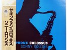 SONNY ROLLINS SAXOPHONE COLOSSUS PRESTIGE SMJ6501 1LP