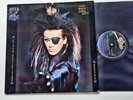 Dead Or Alive - You Spin Me Round (Like A Record) (Murder Mix) 12'' Vinyl Maxi