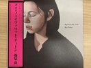 Ryo Fukui  / My Favorite Tune (Pure Vinyl Disc/180g New LP