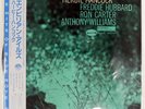 HERBIE HANCOCK EMPYREAN ISLES TOSHIBAEMI BST84175 1LP
