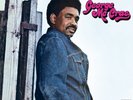 George McCrae Rock Your Baby (Vinyl) 12