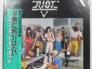 QUIET RIOT II CBS 25AP1192 1LP