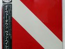VAN HALEN DIVER DOWN WARNER P11189 1LP