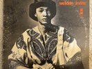Weldon Irvine – Liberated Brother LP Jazz Funk Soul OG Rare