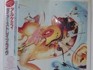 DIRE STRAITS ALCHEMY LIVE VERTIGO 20PP78 2LP