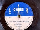 Chess 1635 Chuck Berry TOO MUCH MONKEY BUSINESS    78 rpm   Rock N' Roll HEAR