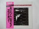 David Bowie Station To Station RCA RVP-6027 Japan  VINYL LP OBI