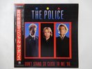 The Police Don't Stand So Close To Me '86 A&M Records C18Y3143 Japan   LP OBI